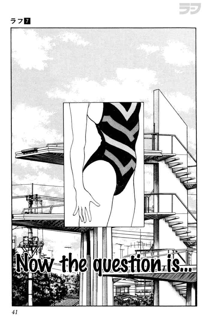 Rough Chapter 62 page 1 - Chapter 62 v2 : Now the Question Is...