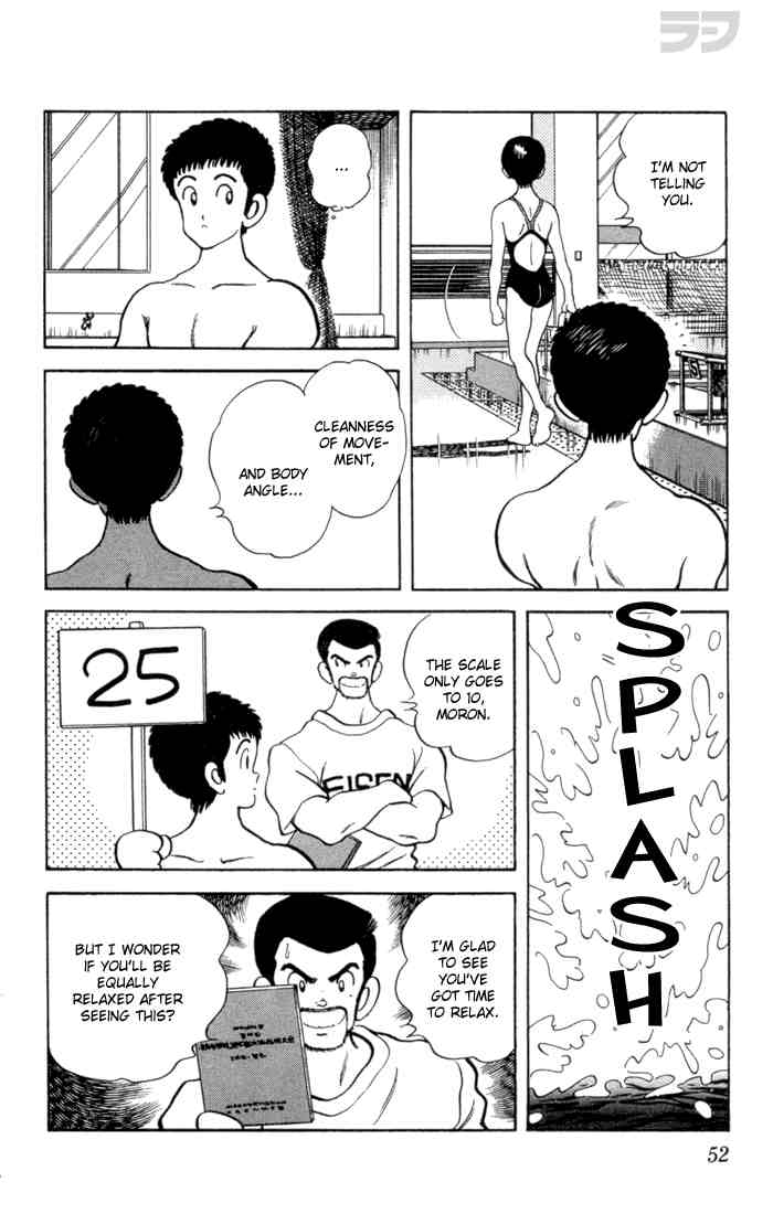 Rough Chapter 62 page 12 - Chapter 62 v2 : Now the Question Is...