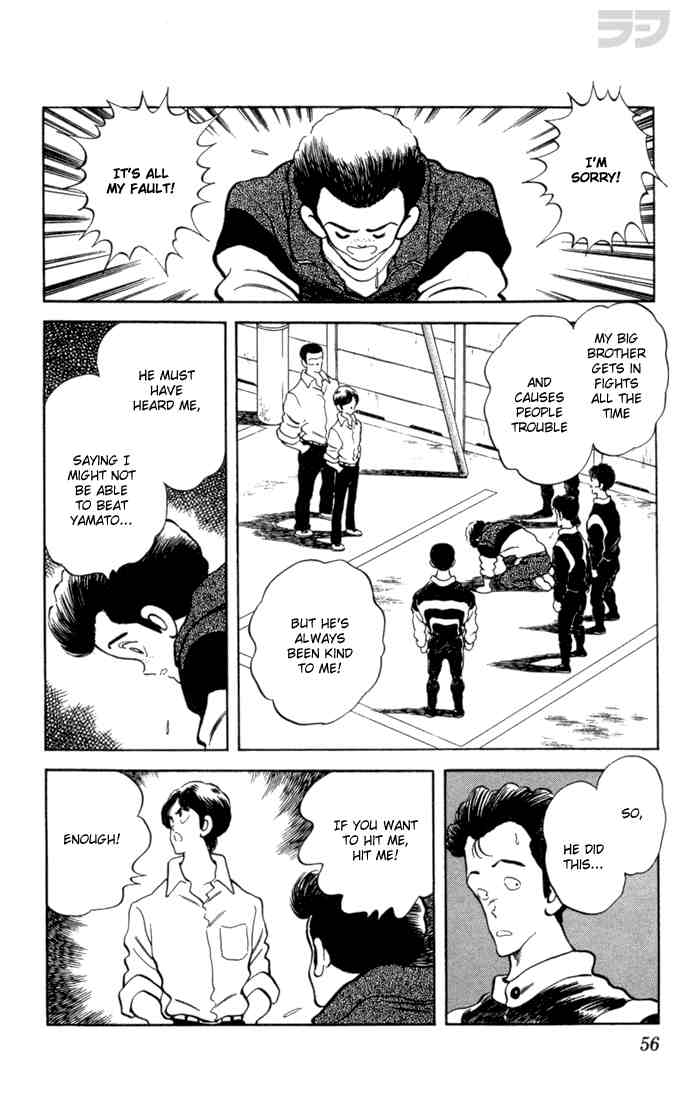Rough Chapter 62 page 16 - Chapter 62 v2 : Now the Question Is...
