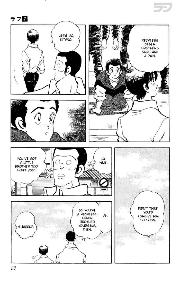 Rough Chapter 62 page 17 - Chapter 62 v2 : Now the Question Is...