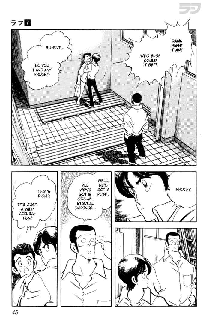 Rough Chapter 62 page 5 - Chapter 62 v2 : Now the Question Is...