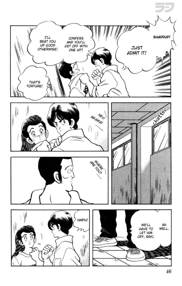 Rough Chapter 62 page 6 - Chapter 62 v2 : Now the Question Is...