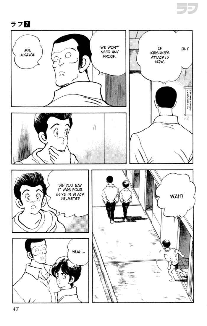 Rough Chapter 62 page 7 - Chapter 62 v2 : Now the Question Is...
