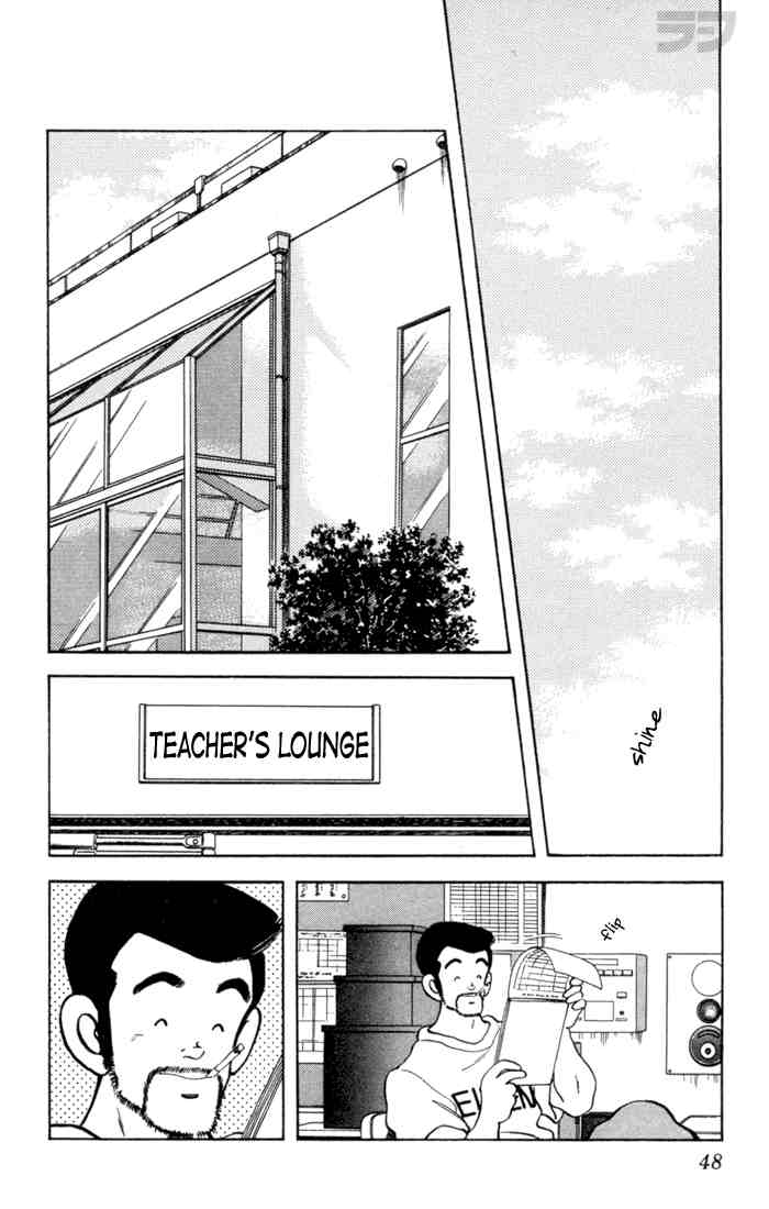 Rough Chapter 62 page 8 - Chapter 62 v2 : Now the Question Is...