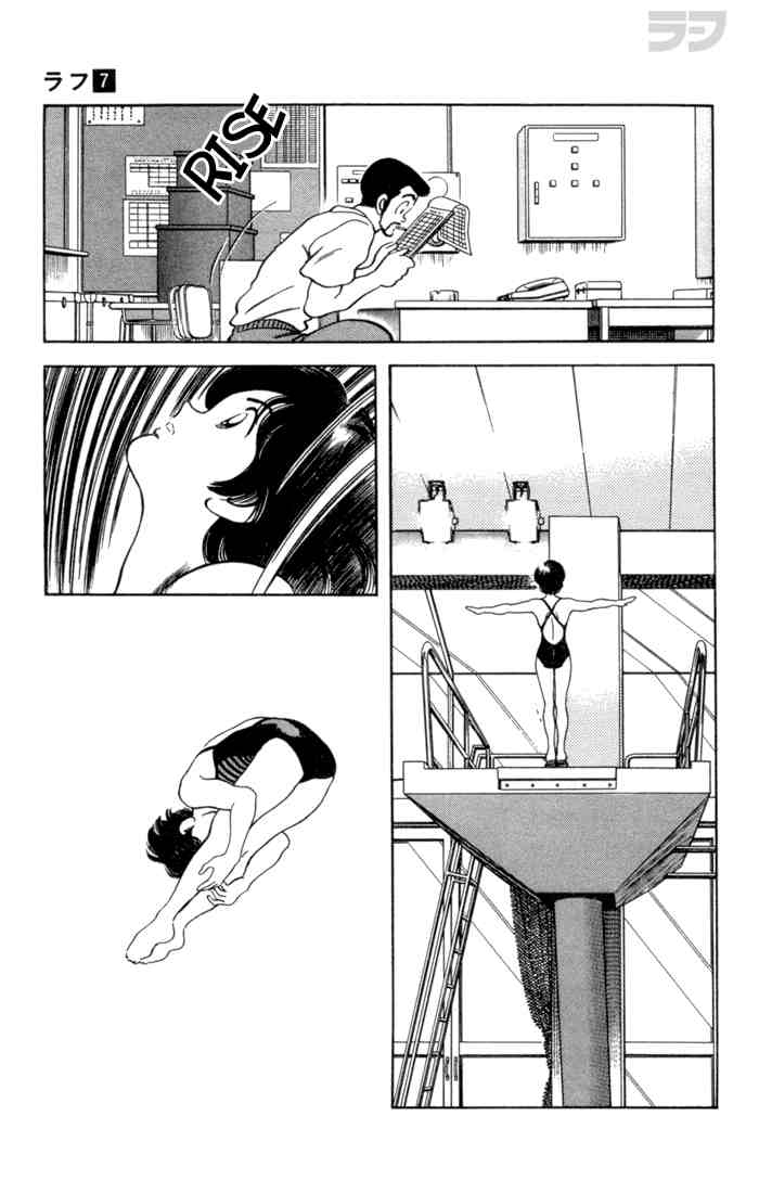 Rough Chapter 62 page 9 - Chapter 62 v2 : Now the Question Is...