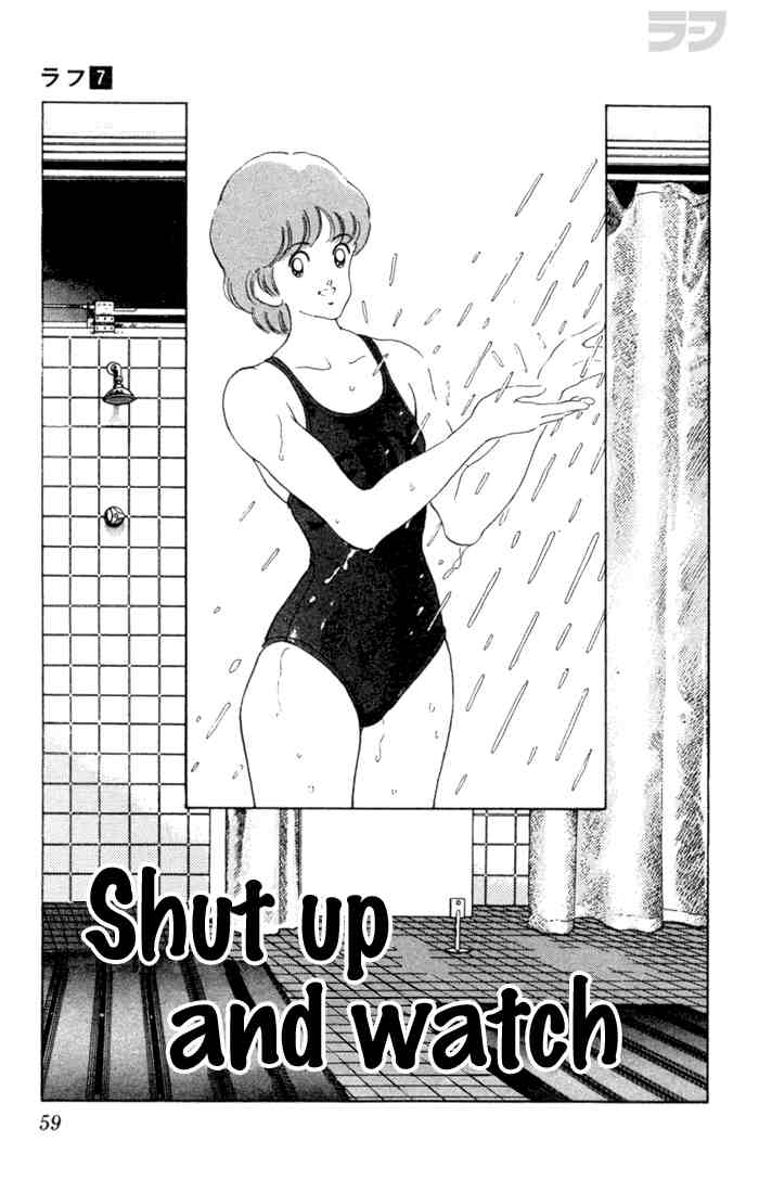 Rough Chapter 63.2 page 1 - Chapter 63 v2 : Shut Up and Watch