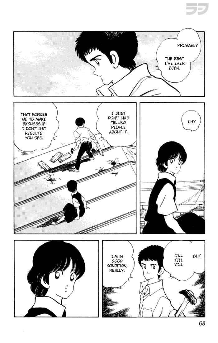 Rough Chapter 63.2 page 10 - Chapter 63 v2 : Shut Up and Watch