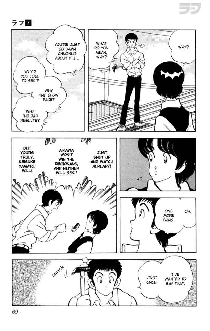 Rough Chapter 63.2 page 11 - Chapter 63 v2 : Shut Up and Watch