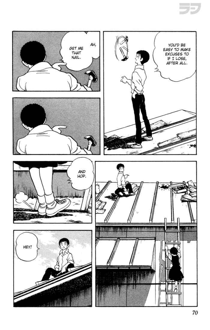 Rough Chapter 63.2 page 12 - Chapter 63 v2 : Shut Up and Watch