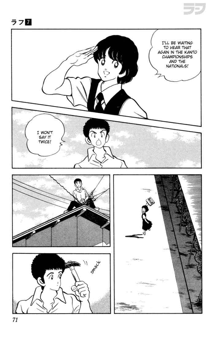 Rough Chapter 63.2 page 13 - Chapter 63 v2 : Shut Up and Watch