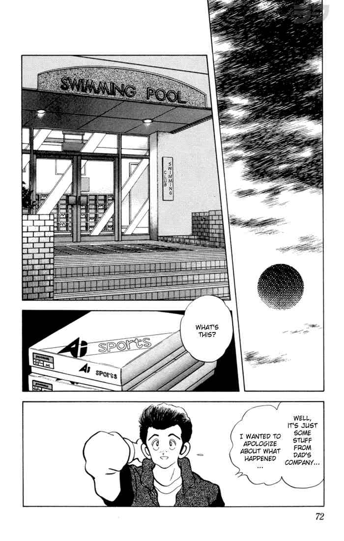 Rough Chapter 63.2 page 14 - Chapter 63 v2 : Shut Up and Watch