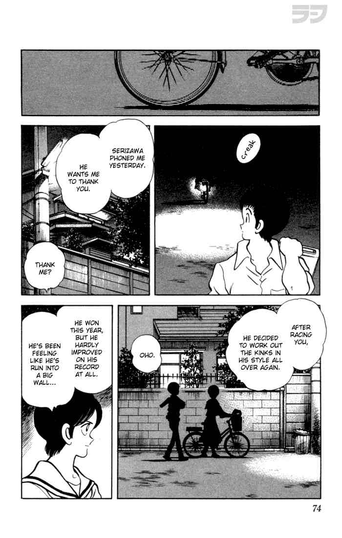 Rough Chapter 63.2 page 16 - Chapter 63 v2 : Shut Up and Watch