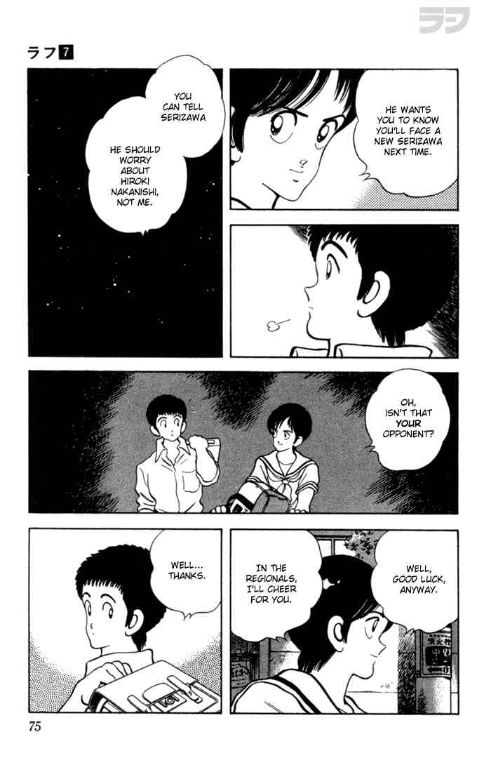 Rough Chapter 63.2 page 17 - Chapter 63 v2 : Shut Up and Watch