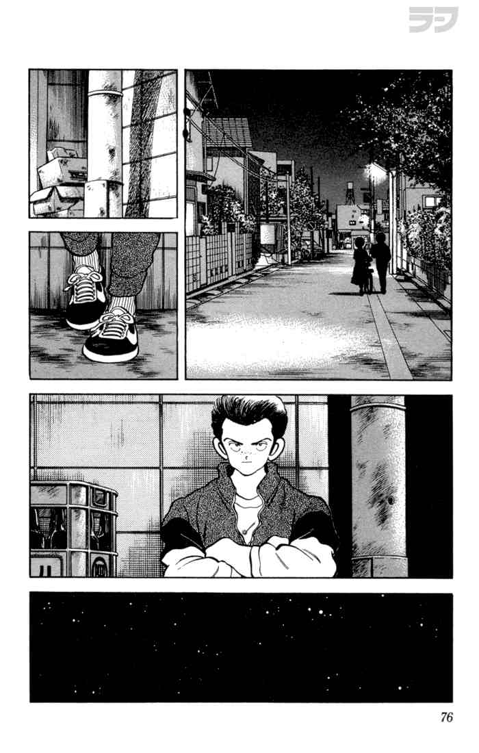 Rough Chapter 63.2 page 18 - Chapter 63 v2 : Shut Up and Watch