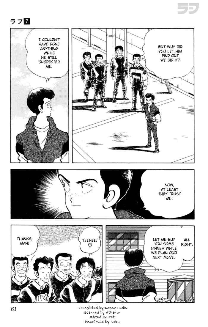 Rough Chapter 63.2 page 3 - Chapter 63 v2 : Shut Up and Watch