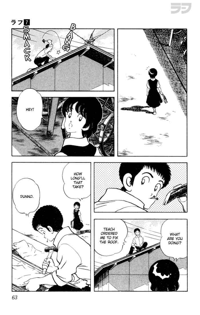 Rough Chapter 63.2 page 5 - Chapter 63 v2 : Shut Up and Watch