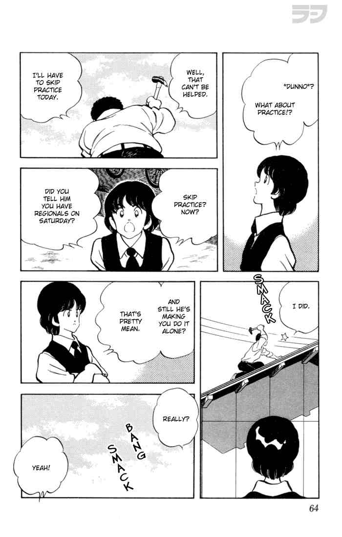 Rough Chapter 63.2 page 6 - Chapter 63 v2 : Shut Up and Watch