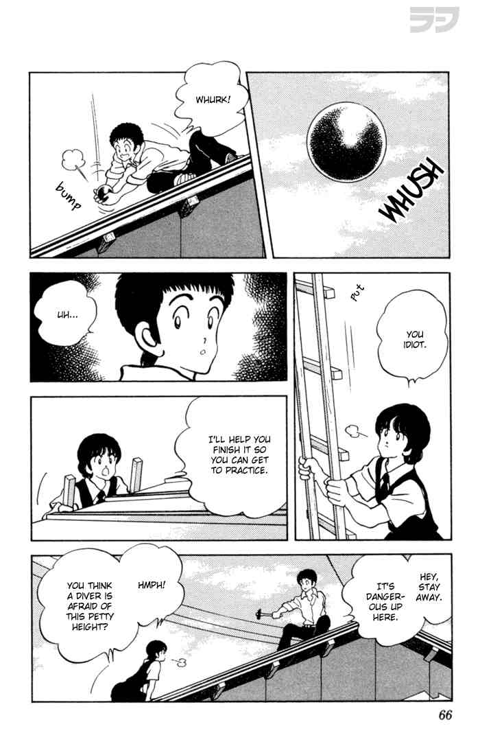 Rough Chapter 63.2 page 8 - Chapter 63 v2 : Shut Up and Watch