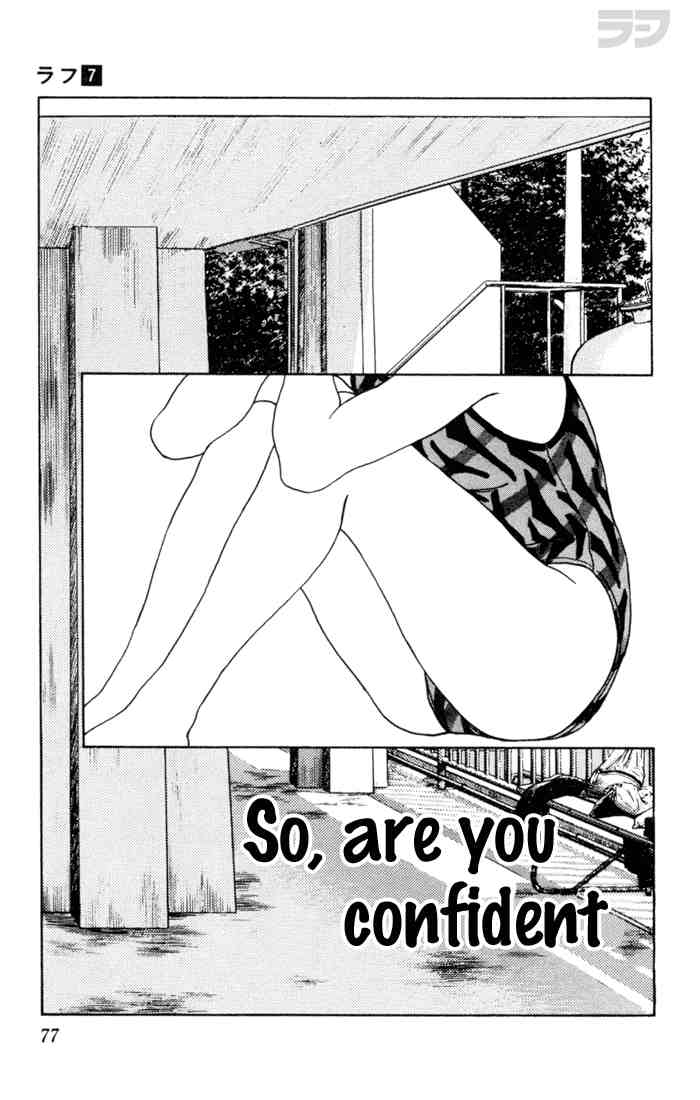 Rough Chapter 64 page 1 - Chapter 64 v2 : So, Are You Confident