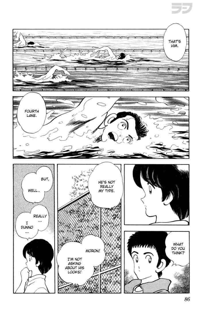 Rough Chapter 64 page 10 - Chapter 64 v2 : So, Are You Confident