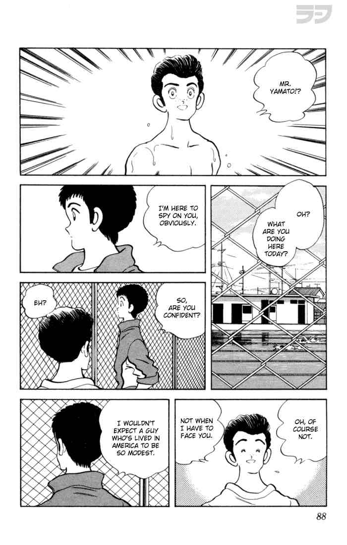Rough Chapter 64 page 12 - Chapter 64 v2 : So, Are You Confident