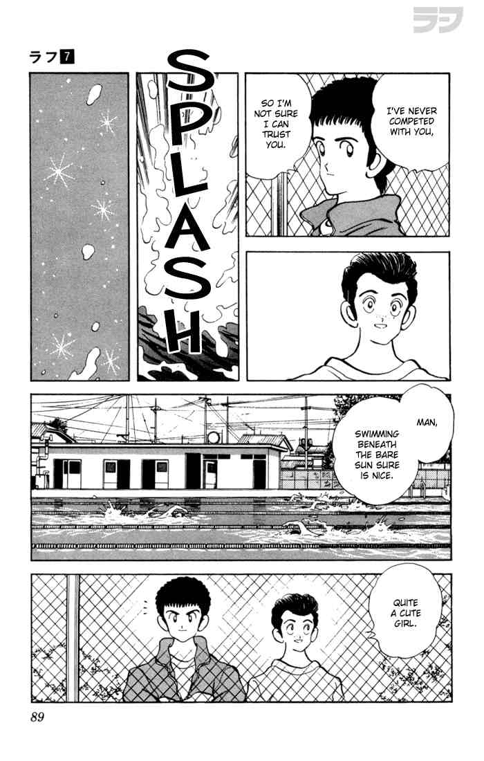 Rough Chapter 64 page 13 - Chapter 64 v2 : So, Are You Confident