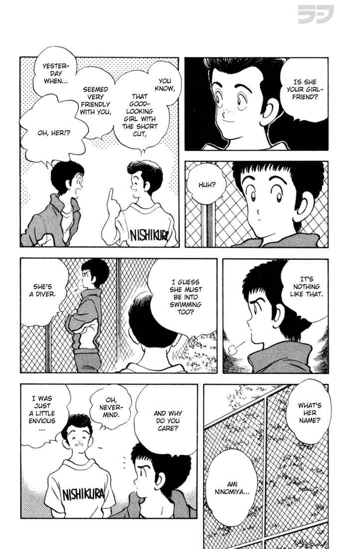 Rough Chapter 64 page 14 - Chapter 64 v2 : So, Are You Confident