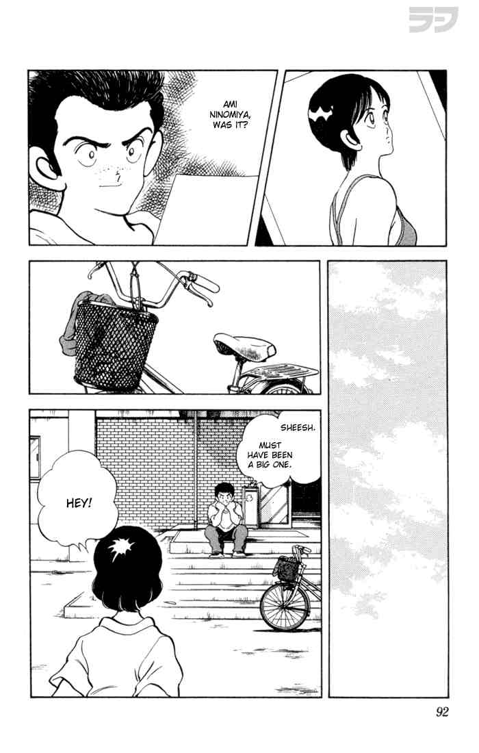 Rough Chapter 64 page 16 - Chapter 64 v2 : So, Are You Confident
