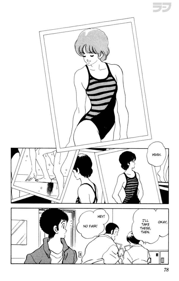 Rough Chapter 64 page 2 - Chapter 64 v2 : So, Are You Confident