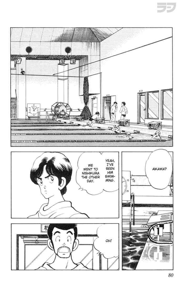 Rough Chapter 64 page 4 - Chapter 64 v2 : So, Are You Confident