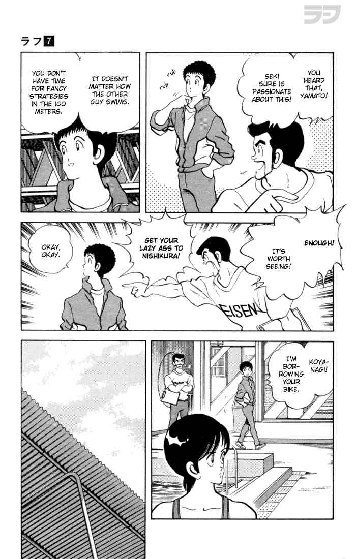 Rough Chapter 64 page 5 - Chapter 64 v2 : So, Are You Confident