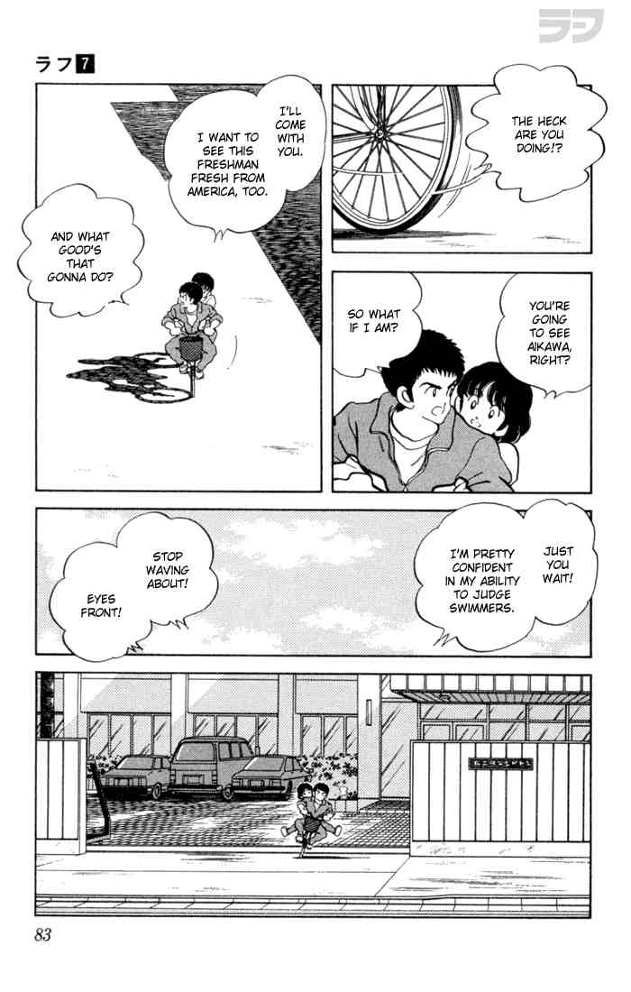 Rough Chapter 64 page 7 - Chapter 64 v2 : So, Are You Confident