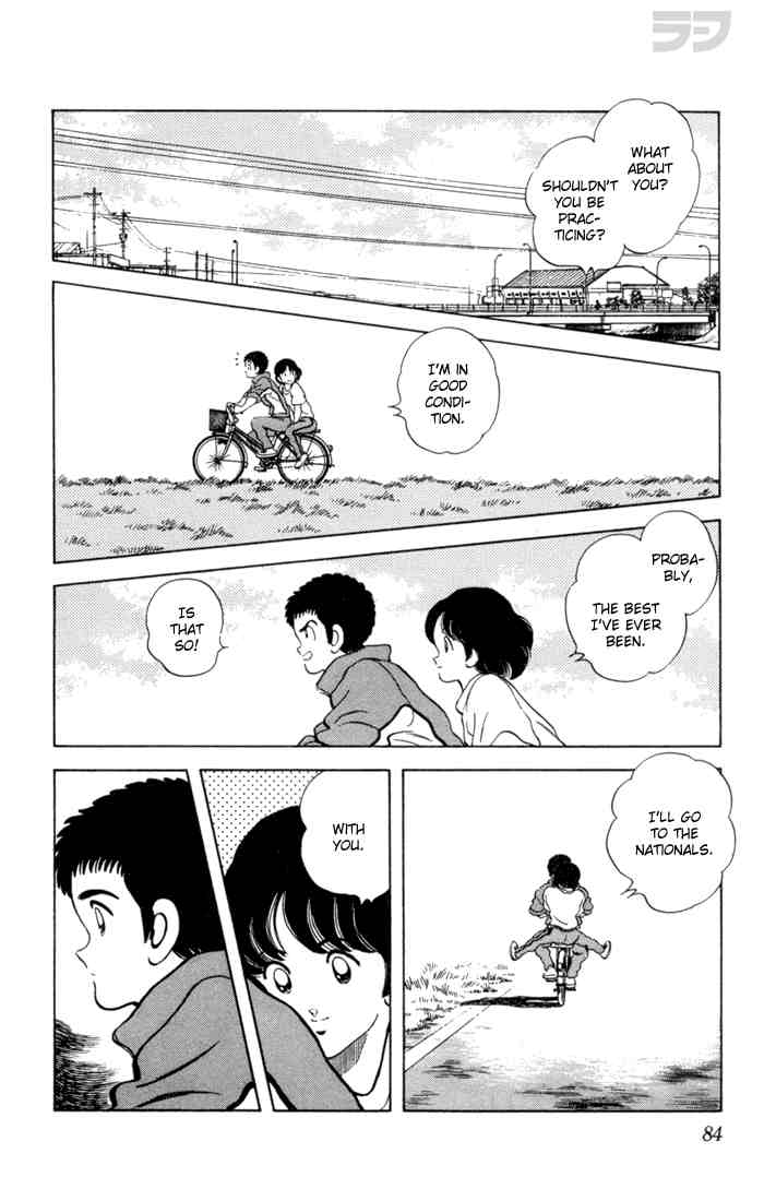 Rough Chapter 64 page 8 - Chapter 64 v2 : So, Are You Confident