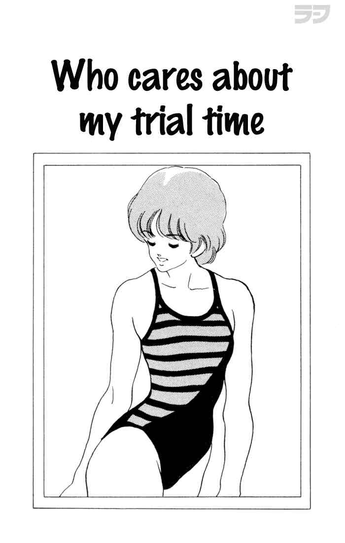 Rough Chapter 65.2 page 1 - Chapter 65 v2 : Who Cares About My Trial Time