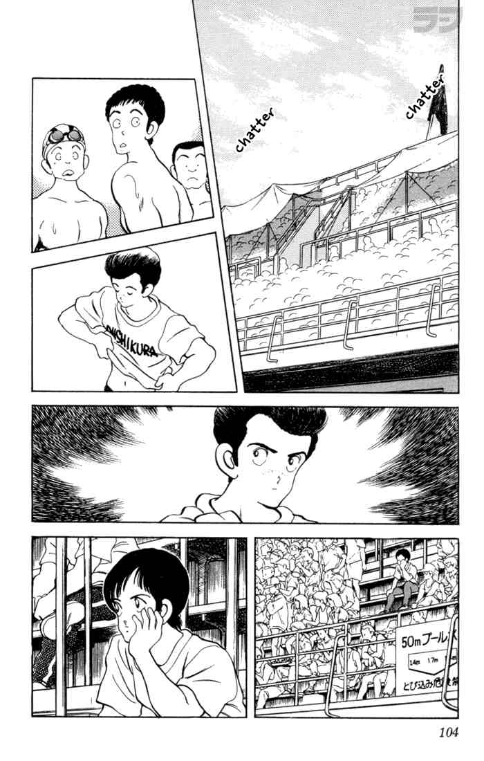 Rough Chapter 65.2 page 10 - Chapter 65 v2 : Who Cares About My Trial Time