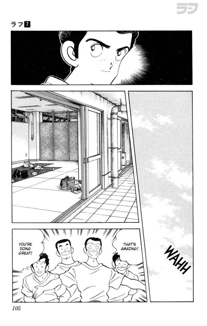 Rough Chapter 65.2 page 11 - Chapter 65 v2 : Who Cares About My Trial Time
