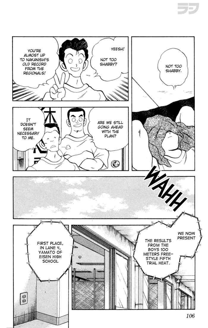 Rough Chapter 65.2 page 12 - Chapter 65 v2 : Who Cares About My Trial Time
