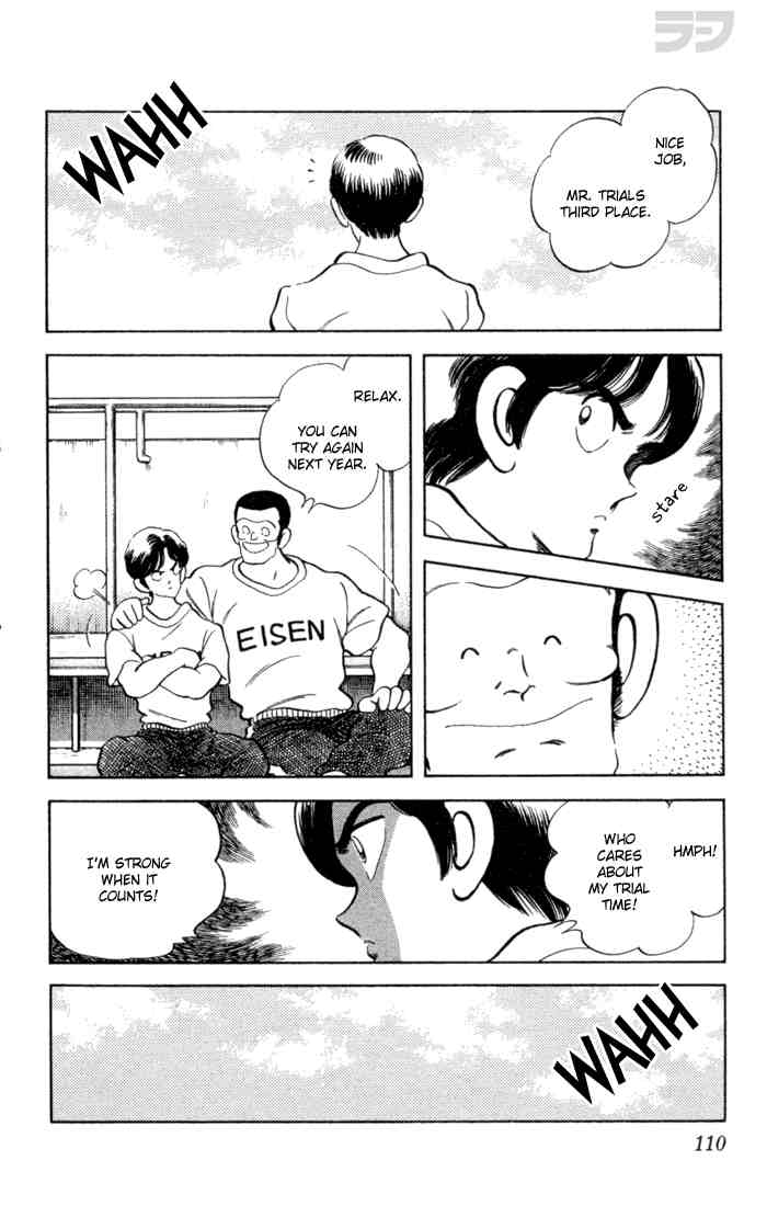 Rough Chapter 65.2 page 16 - Chapter 65 v2 : Who Cares About My Trial Time
