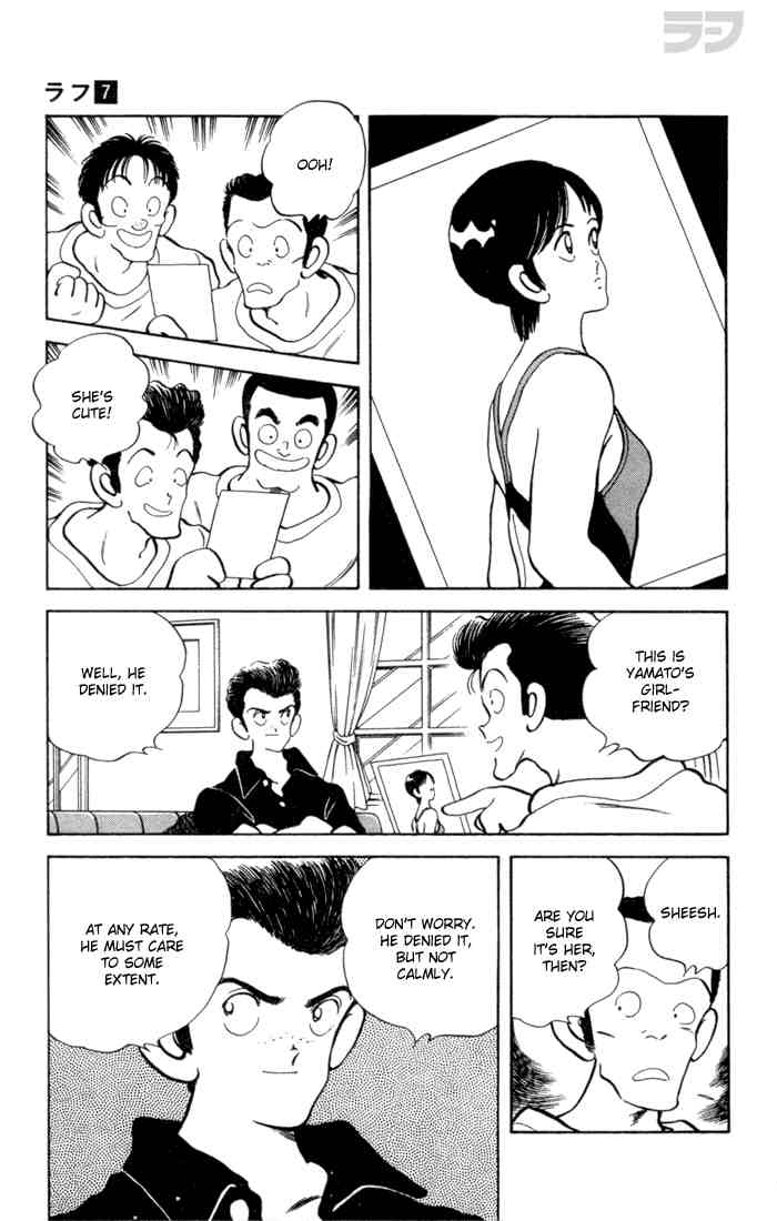 Rough Chapter 65.2 page 3 - Chapter 65 v2 : Who Cares About My Trial Time