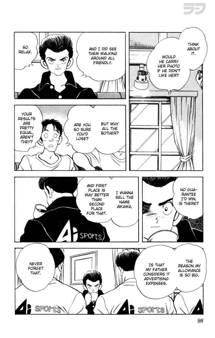 Rough Chapter 65.2 page 4 - Chapter 65 v2 : Who Cares About My Trial Time