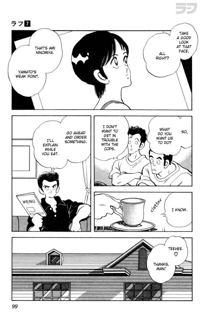 Rough Chapter 65.2 page 5 - Chapter 65 v2 : Who Cares About My Trial Time