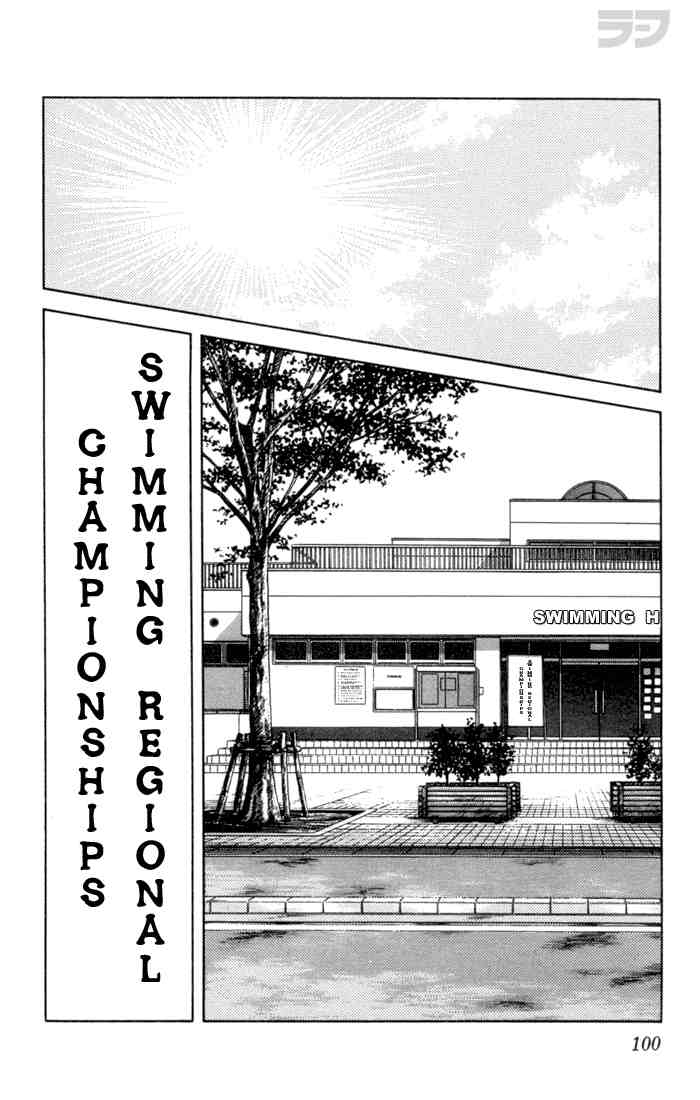 Rough Chapter 65.2 page 6 - Chapter 65 v2 : Who Cares About My Trial Time