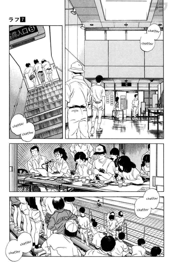 Rough Chapter 65.2 page 7 - Chapter 65 v2 : Who Cares About My Trial Time