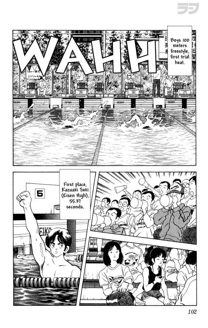 Rough Chapter 65.2 page 8 - Chapter 65 v2 : Who Cares About My Trial Time