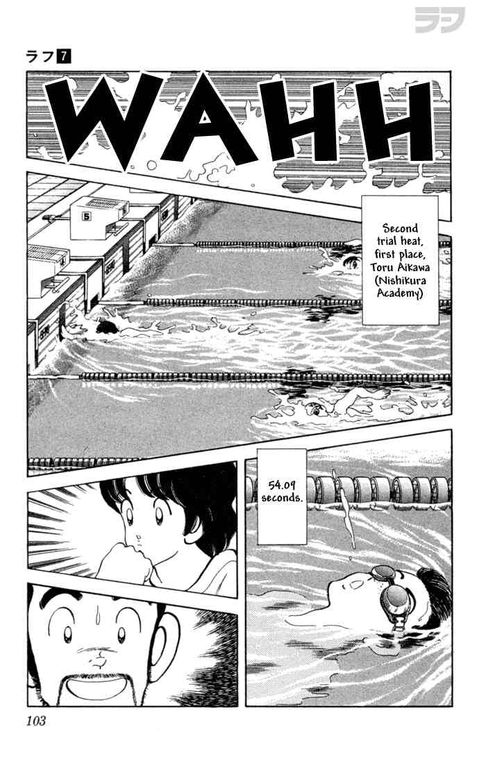 Rough Chapter 65.2 page 9 - Chapter 65 v2 : Who Cares About My Trial Time