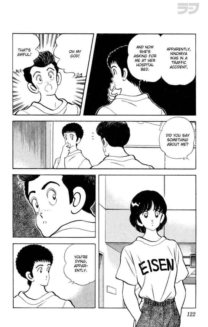 Rough Chapter 66 page 10 - Chapter 66 v2 : Lose In the Finals
