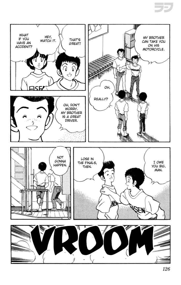 Rough Chapter 66 page 14 - Chapter 66 v2 : Lose In the Finals