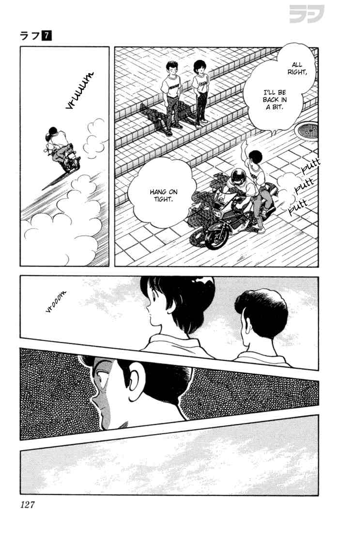 Rough Chapter 66 page 15 - Chapter 66 v2 : Lose In the Finals