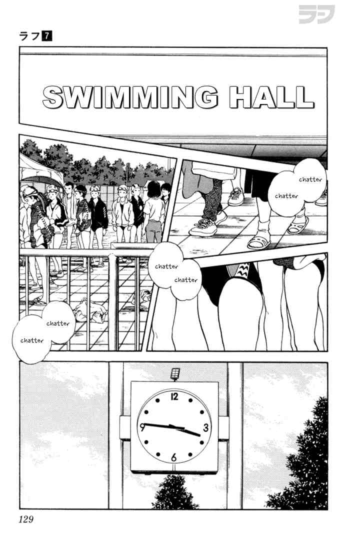 Rough Chapter 66 page 17 - Chapter 66 v2 : Lose In the Finals