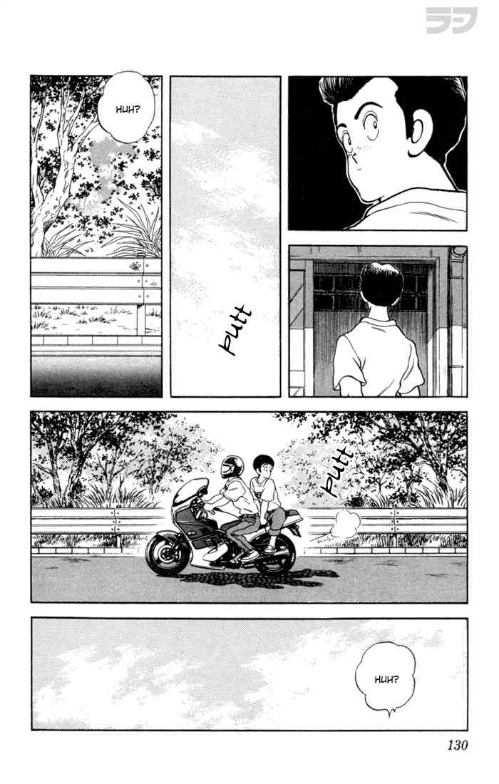 Rough Chapter 66 page 18 - Chapter 66 v2 : Lose In the Finals